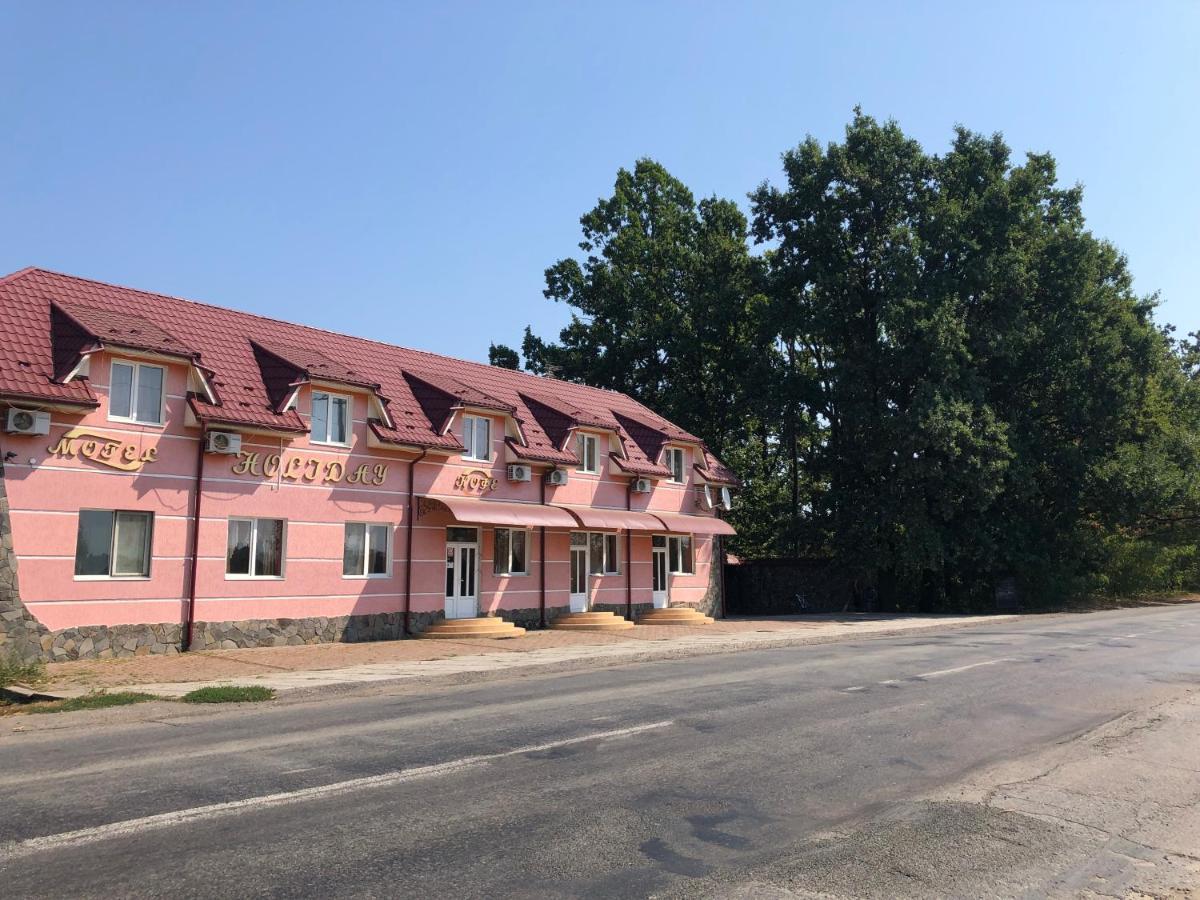 Bed and Breakfast Holiday Perekrestye Экстерьер фото